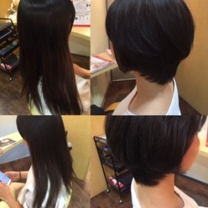 C9693F58-B2ED-46A5-A8BE-29EC846C7847-2-300x300