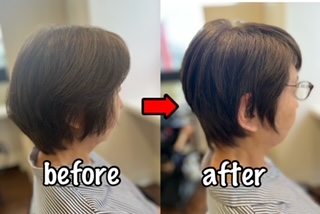 created by photogrid